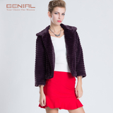 Genial2015秋冬新款欧美时尚大气修身女装超柔翻领短款仿皮草外套