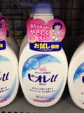 日本代购 Kao/花王碧柔温和弱酸性滋3种香味瓶装沐浴露 550ML