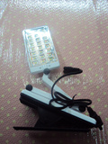 康铭LED可充电式台灯/便携式夹 坐两用台灯/LED护眼头部旋转台灯