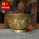 新品 藏传佛教供具 精美纯铜八吉祥矮脚供水碗 供水杯 直径6.8cm