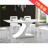 白色钢琴烤漆餐桌 现代简约创意矩形餐台桌椅组合咖啡桌厂家直销