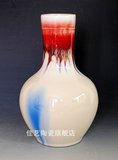热卖景德镇陶瓷器台面花瓶居家装饰清同治馈赠礼品窑变颜色釉中国