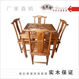 中式古典实木榆木餐桌小方桌雕花八仙桌明清仿古家具