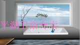豪华嵌入式浴缸 长方形按摩浴池 多功能多尺寸浴缸 单人双人浴缸