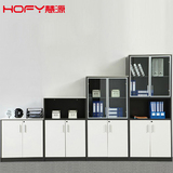 HOFY上海办公家具板式文件柜资料柜玻璃门储物柜带锁高低组合柜子