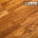 木趣地板 环保强化复合地板客厅卧室防水防滑家用地热多层12mm