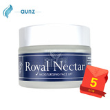 新西兰原装进口皇家花蜜 补水保湿护肤Royal Nectar 蜂毒面霜