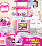 儿童过家家趣味厨房玩具套装小厨具家做饭煮饭女童玩具
