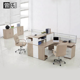 上海曾氏办公家具 冷色屏风隔断组合办公桌子 现代职员位员工桌