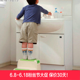 日本爱丽思IRIS 儿童梯凳 树脂凳子 塑料无毒环保KIS-160E橙色