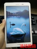 Huawei/华为 S8-701u 联通-3G 8GB 通话荣耀平板电脑