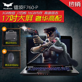 游戏本RABOOK/镭波 Firebat f760-P GTX970M酷睿i7笔记本花呗免息