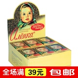 俄罗斯红十牌子大头娃娃巧克力原味小包装巧克力整盒42块