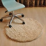 圆形客厅地毯 茶几阳台卧室书房桌椅子防滑地垫 转椅垫 保护地板