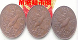 外国硬币 英属马恩岛 1980 1983年2便士红铜币 罕见飞鸟版 特价