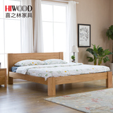 喜之林全实木床1.8米双人进口白橡木床1.5米单人床卧室家具特价