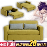 日式多功能小户型推拉两用1.5米双三人可折叠布艺客厅储物沙发床