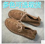 16夏新品日系中国风牛皮休闲鞋手工懒人鞋一脚蹬低帮圆头皮鞋男鞋