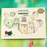 贝比拉比母婴用品婴儿专柜正品婴幼新生儿洗护礼盒八件套/LFH0082