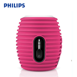 Philips/飞利浦 SBM110迷你插卡音箱便携式插卡小音响MP3播放器