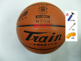 篮球 正品火车头篮球少儿篮球 5号篮球K702 青少年篮球小学生篮球