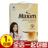 1盒包邮韩国进口零食品Maxim麦馨白金咖啡速溶咖啡三合一100条礼