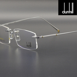 高质感 超轻纯钛无框眼镜架 气质商务 男士近视眼睛框 舒适配眼镜