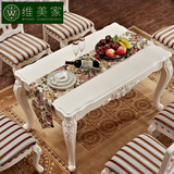维美家欧式实木餐桌椅 1米3雕花小户型饭桌长方形橡木餐桌椅组合
