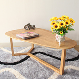 北欧创意简约现代功夫茶几椭圆形 实木小户型客厅沙发桌子组合