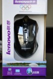 包邮Lenovo/联想鼠标电脑配件有线USB笔记本专业游戏家用办公特价