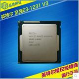Intel/英特尔 E3-1231 V3 1230 V5散片 CPU 3.4GHz超1230秒i54590