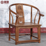 鸡翅木家具中式红木圈椅 实木会客椅仿古靠背椅子围椅茶椅 太师椅