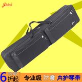 金川88键电钢琴包 电子琴包 加厚防震数码电钢琴袋双背合成器包