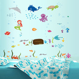儿童房浴室装饰墙纸贴画海底世界可爱卡通防水可移除玻璃壁画贴纸