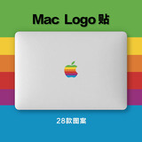 苹果电脑标志macbook logo贴 苹果logo贴纸mac air pro笔记本创意