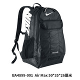 耐克双肩包户外男包女包科比气垫篮球背包书包BA5132-010