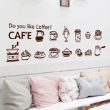咖啡蛋糕店 冷饮咖啡蛋糕橱窗玻璃装饰墙贴纸 咖啡厅休闲食品贴画