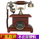 欧式电话机座机 仿古电话机新款 美式复古电话 高档家用电话机
