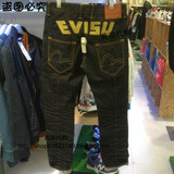 香港代购 EVISU 日本福神 2015最新男款 刺绣字母修身牛仔裤 正品