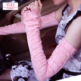 防晒假袖子女夏薄韩国手套袖蕾丝长款袖套手臂套开车户外防紫外线