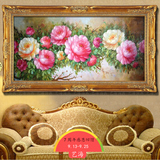 古典花卉油画纯手绘客厅牡丹荷花开富贵有框卧室玄关横幅装饰挂画