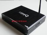海美迪Q10 四核4K 网络电视机顶盒子 3D高清硬盘播放器 现货