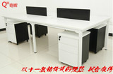 上海电脑办公桌 单人2人四人位钢架组合桌 简约现代员工桌 可定制