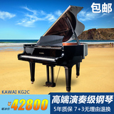 日本二手钢琴原装进口kawai 卡瓦依 高端演奏卡哇伊三角钢琴KG2C