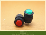R16-503BD 红色 绿色4脚 带灯无锁自复位 电源 器具 按键按钮开关