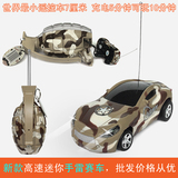 丰奇遥控充电mini迷你手雷赛车 可乐跑车 超小型高速摇控汽车玩具