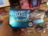 日本sagami相模002mm超薄避孕套第一三共安全套6只装幸福0.01冈本