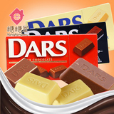糖糖屋食品 日本进口巧克力 森永DARS达丝牛奶味巧克力45g*3盒