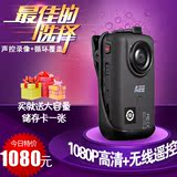 AEE HD50F运动摄像机 1080P高清现场记录仪无线遥控 行车记录仪