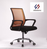 简约办公椅子 可升降转椅 家用电脑椅 特价职员会议椅 网布学生椅